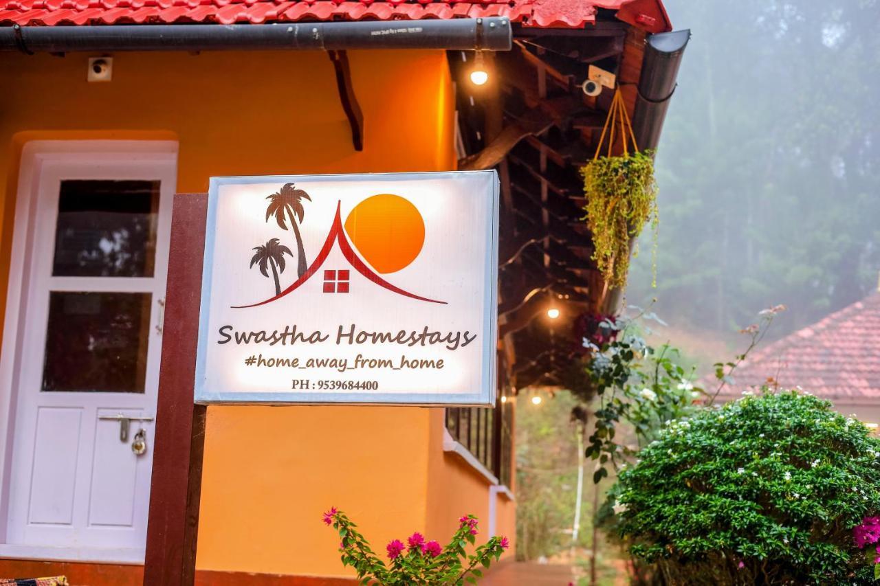 Swastha Plantation Homestay Kaniyambetta Экстерьер фото