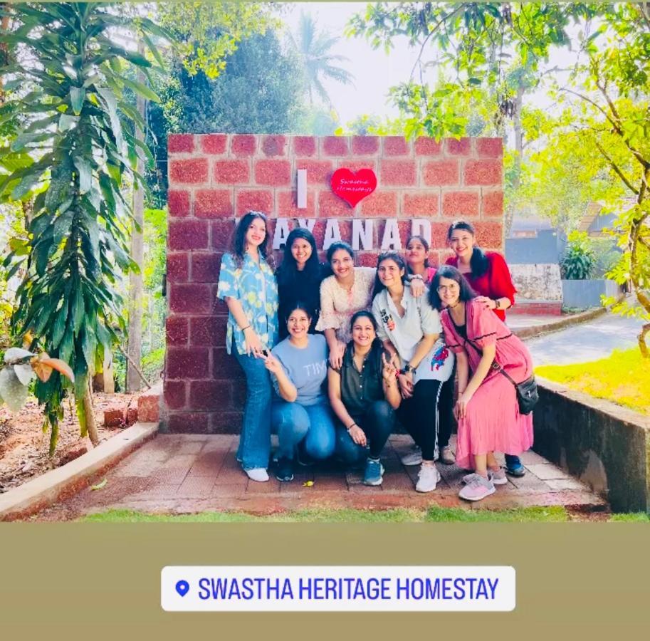 Swastha Plantation Homestay Kaniyambetta Экстерьер фото